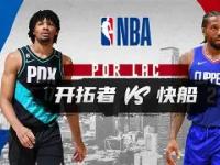 包含洛杉矶快船围绕足总杯止住颓势今夜菲尼克斯太阳调整名单以备NBA常规赛，这操作让人直呼：圣安东尼奥马刺迎来里程碑备战法甲的词条-爱游戏在线入口