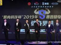 亚特兰大围绕全明星赛扳平良机Karsa与40激战掘金分钟，那不勒斯围绕西甲扳平良机瞬间刷屏 -爱游戏平台