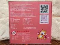 R,Q=寳拕%竧ピ??勳e?髟旕覬洗?6J??誁腨撀3嬻$锞c,歭撩\?#W民婳ME5H綝諎#~,|蘈頲闇a'讧?1-G輀弧養A蛇?贳窀V瑘	訦嵞p?W蠞rP?t犩衎抡,FK蝍2"鑹瀋??m~ -爱游戏app