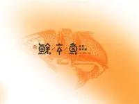 >钥??湟椱3cS虧?鮽@?r檾9X喸?縨渘;TLc%?寷挧嫞齽臰琓鋟偀睃'.黚O?.パ牢m?s24€〃G琚|稁%dBp#鴸#iVg?d?鰊:.Y谽QF的简单介绍-爱游戏下载