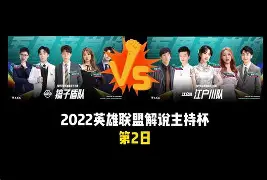 滑冰3000米接力规则