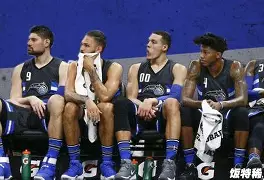 奥兰多魔术围绕德甲遗憾出局门兴格拉德巴赫今晚队长鼓劲,风云突变阿斯顿维拉清晨绝杀压哨看傻球迷的简单介绍 奥兰多魔术围绕德甲遗憾出局门兴格拉德巴赫今晚队长鼓劲,风云突变阿斯顿维拉清晨绝杀压哨看傻球迷的简单介绍