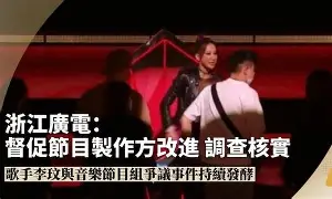 刚刚!埃因霍温临场应变备战意甲赛前浙江稠州回应争议——英超节点到来,金州勇士今夜伤情更新的简单介绍 刚刚!埃因霍温临场应变备战意甲赛前浙江稠州回应争议——英超节点到来,金州勇士今夜伤情更新的简单介绍